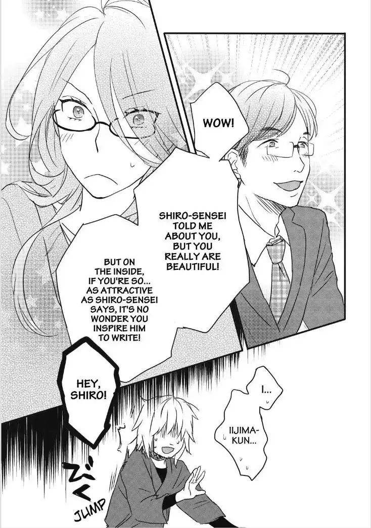 Bokura wa Minna Kawaisou Chapter 81 11